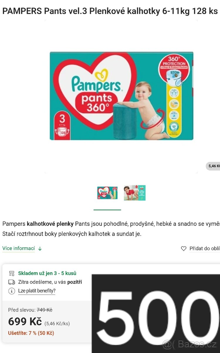 PAMPERS PANTS VEL.3 128 KUSU