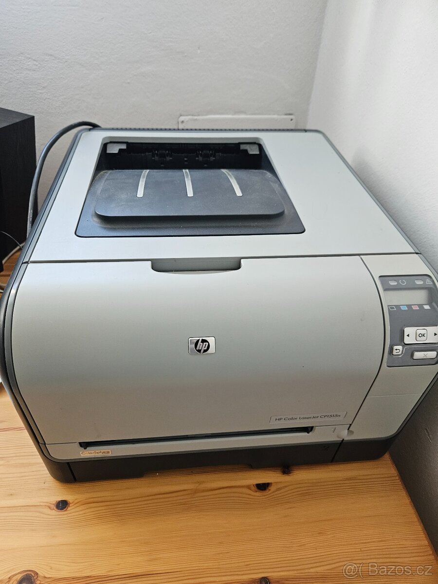 Prodám tiskárnu HP Color LaserJet CP1515n