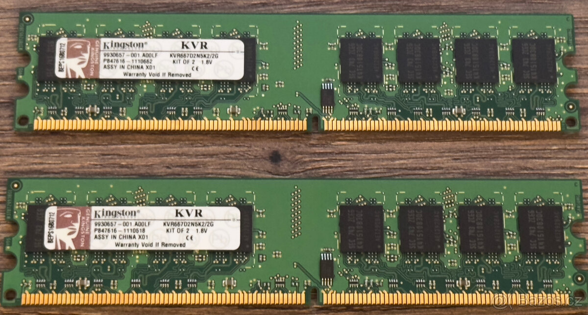 KINGSTON KVR667D2N5K2/2G DDR2 2GB