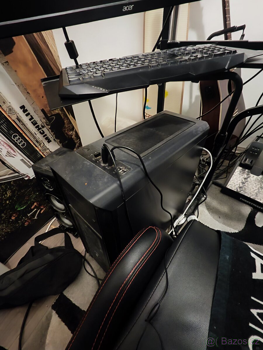 herní PC - i7 7700k, MSI NVIDIA 1080 8GB, 16 GB RAM