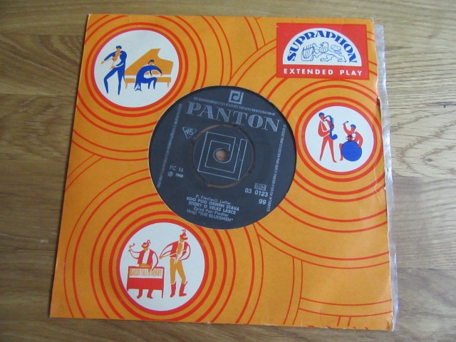 EP Bluesmen - Zpívej mi dál