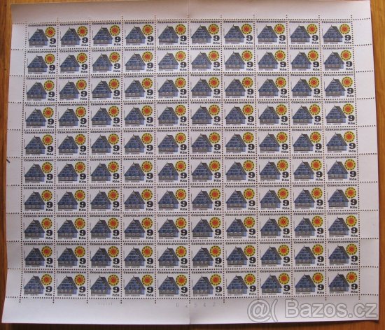 Poštovní známky Československo 1971 pof 1882.