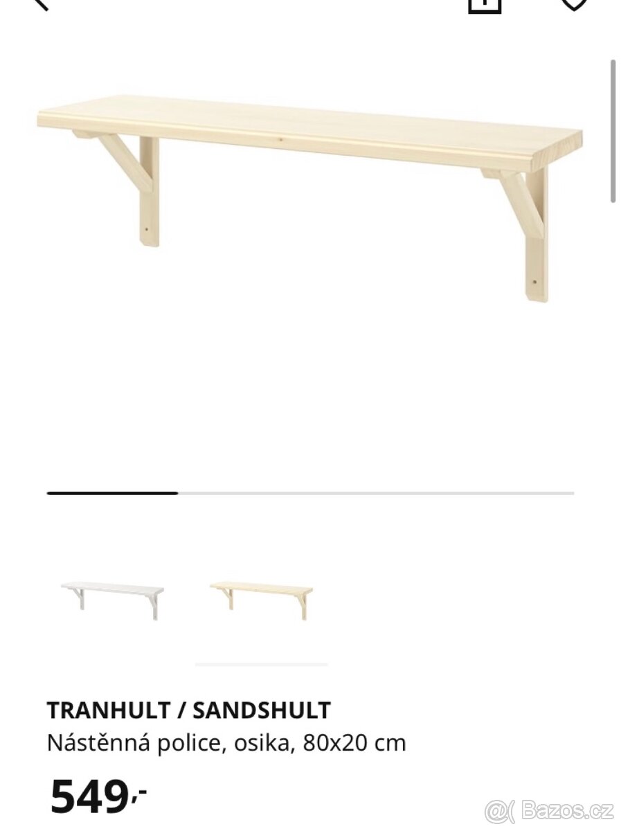Nástěnné police Ikea 2 ks