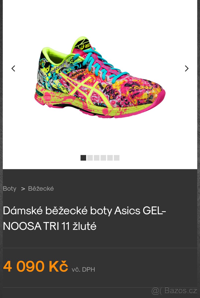 Asics Gel Noosa vel. 40,5