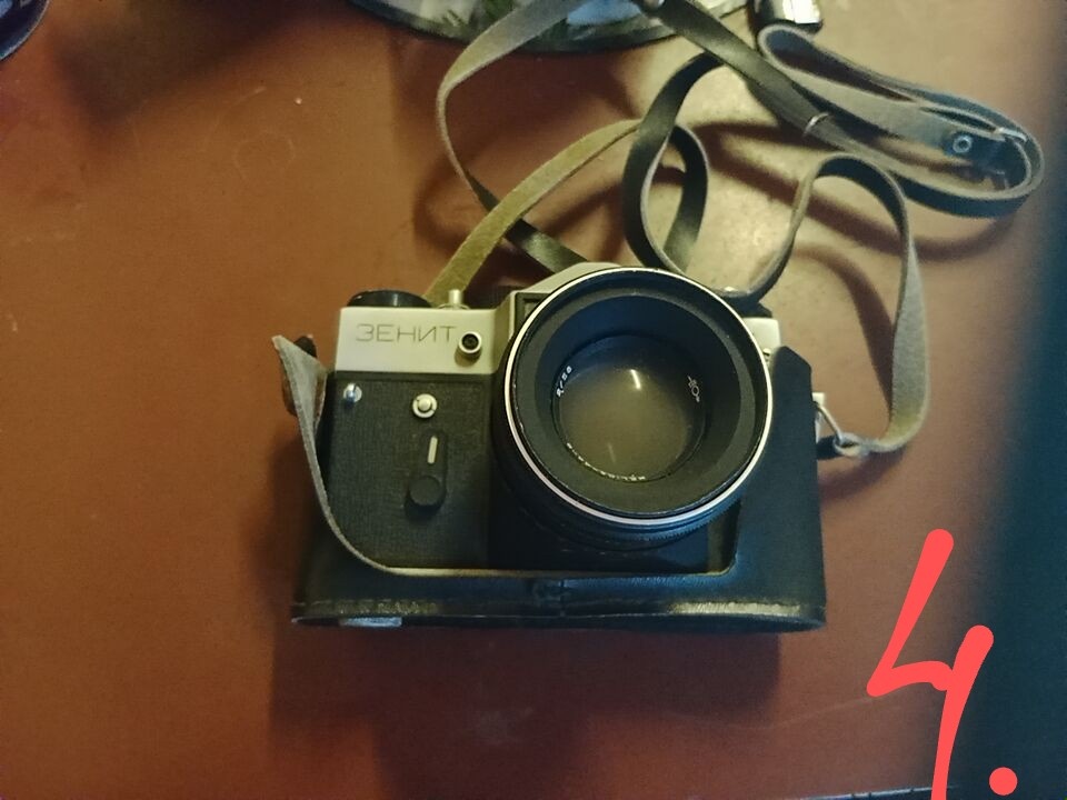 Fotoaparát straší