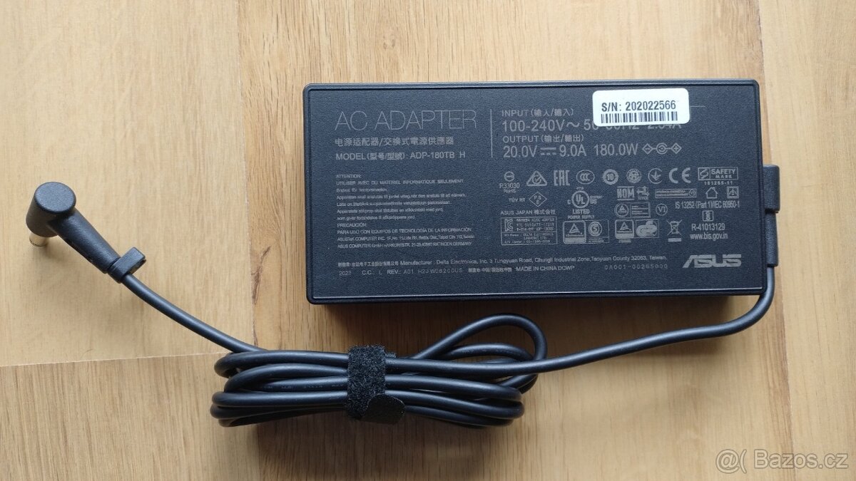 Napájecí adaptér ASUS ADP-180TB H