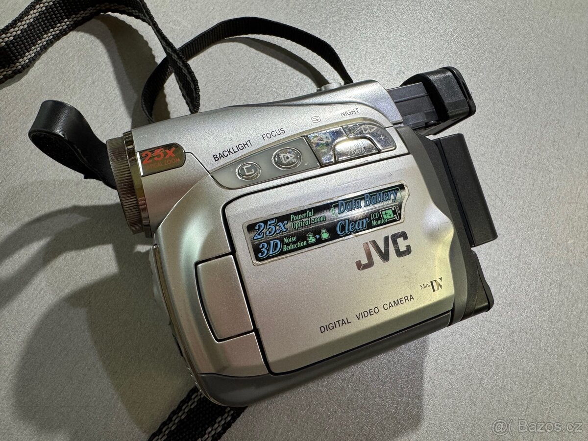 JVC GR-D239E kamera