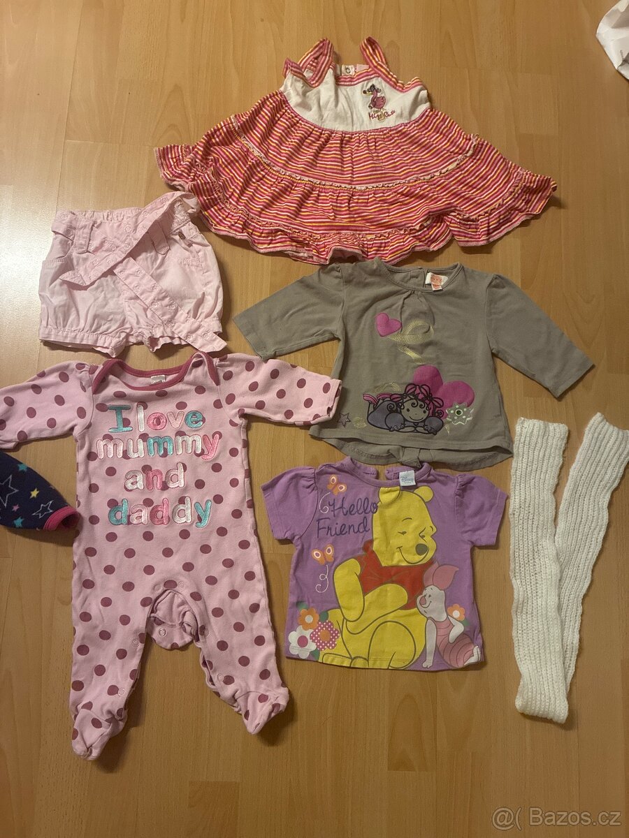 7 ks oblečení 6-9 měsíců