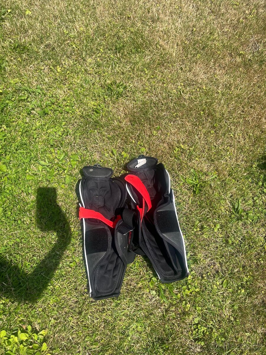 Bauer Vapor 2X SR