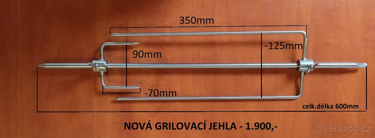 Grilovací jehla