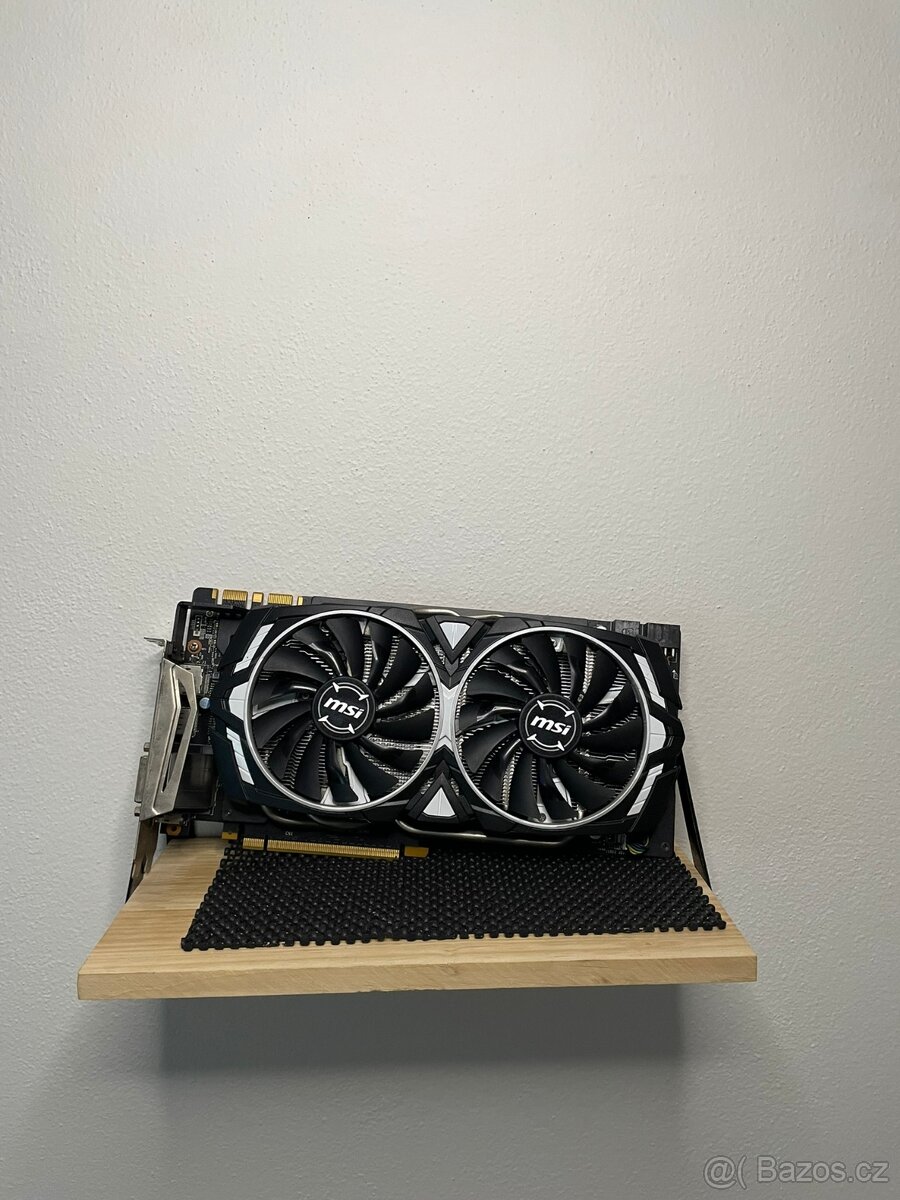 MSI GeForce GTX 1070 Ti ARMOR 8G