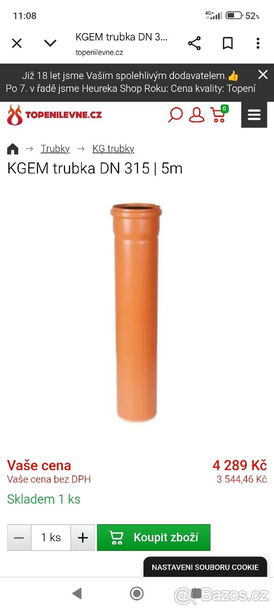 KGTrubka 315 x 5m