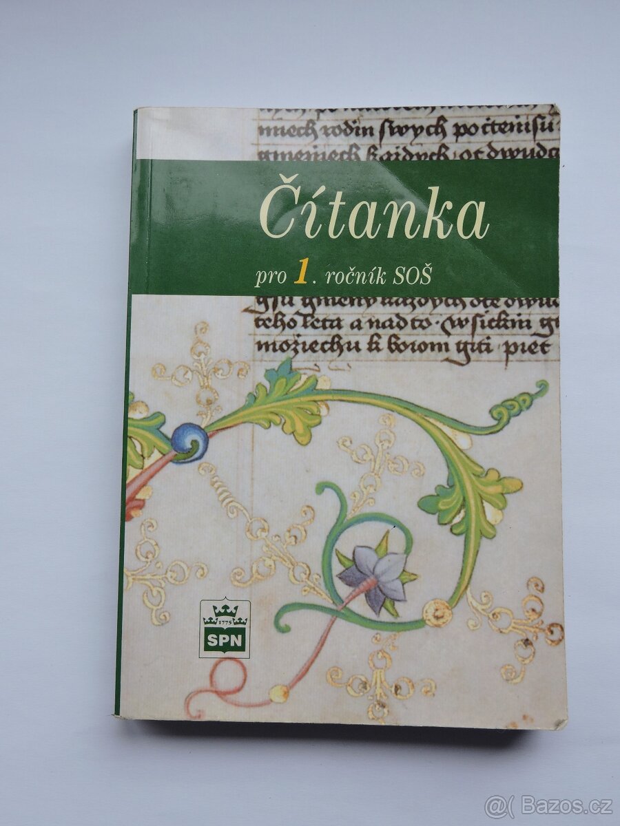 J. Soukal - Čítanka pro 1. ročník SOŠ