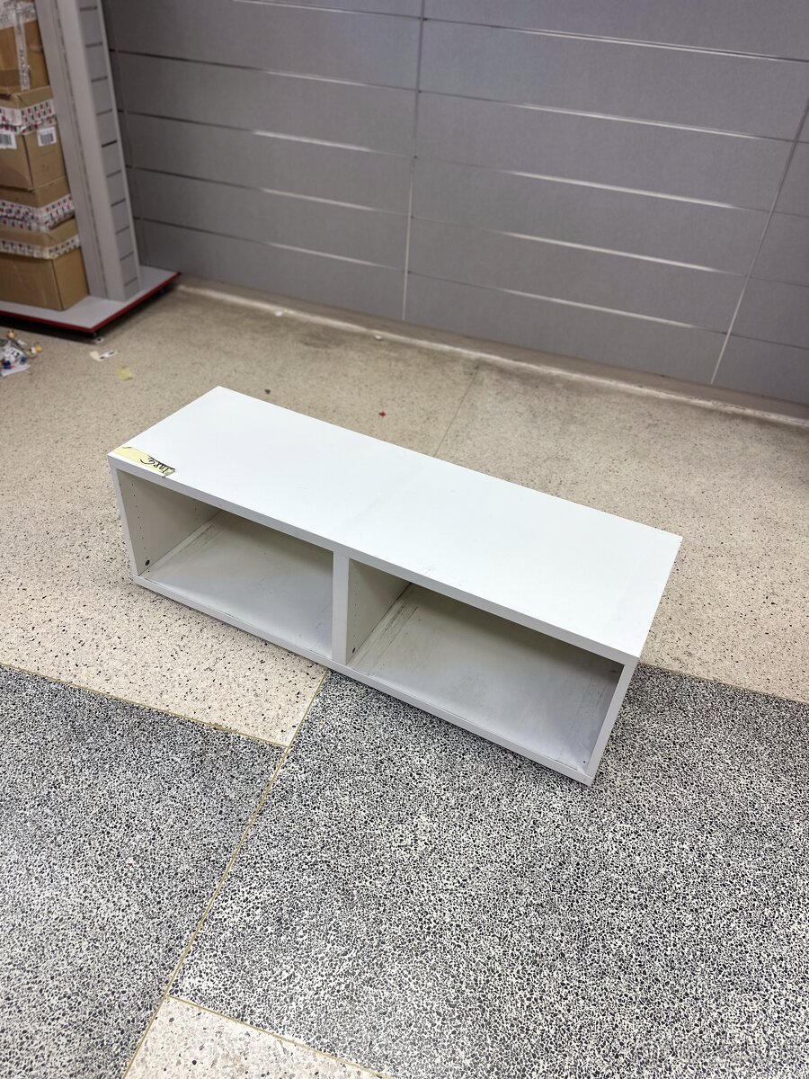 Komoda IKEA (bílá)