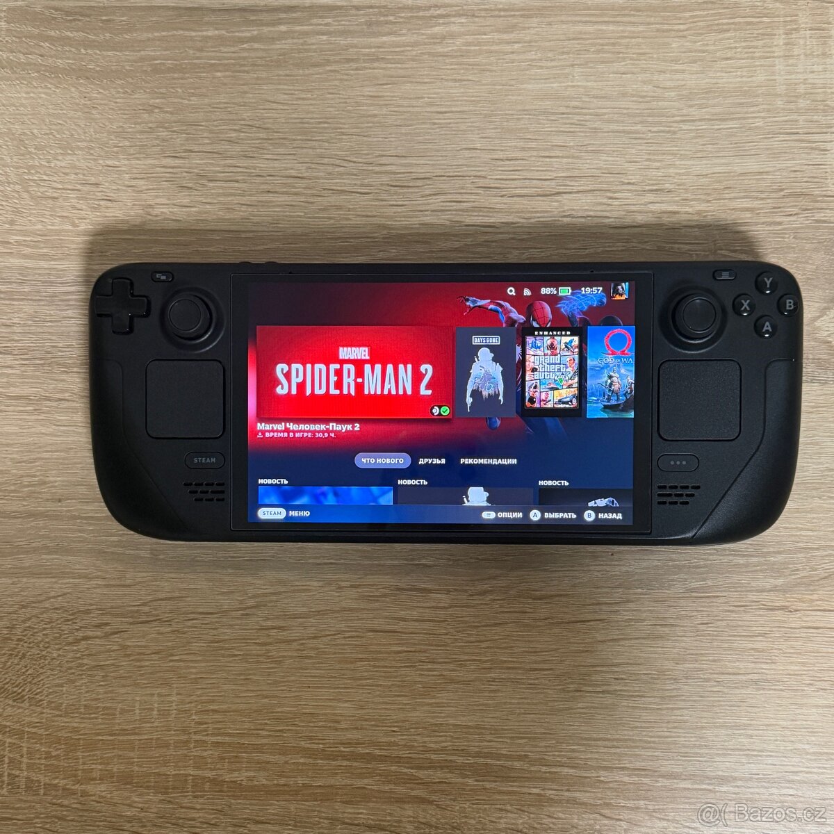 Steam Deck OLED 512 GB