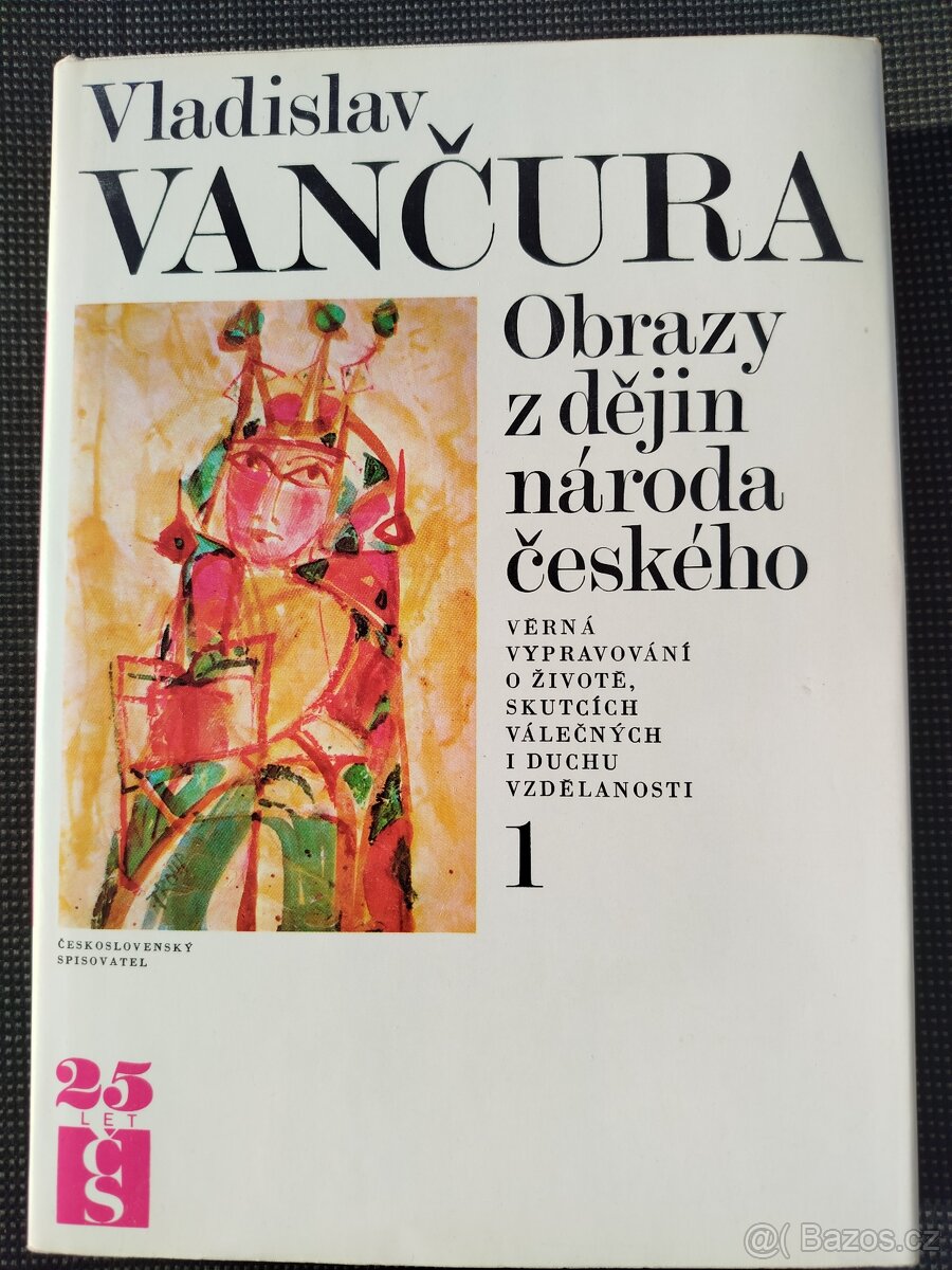 Vladislav Vančura - Obrazy z dějin národa českého, komplet