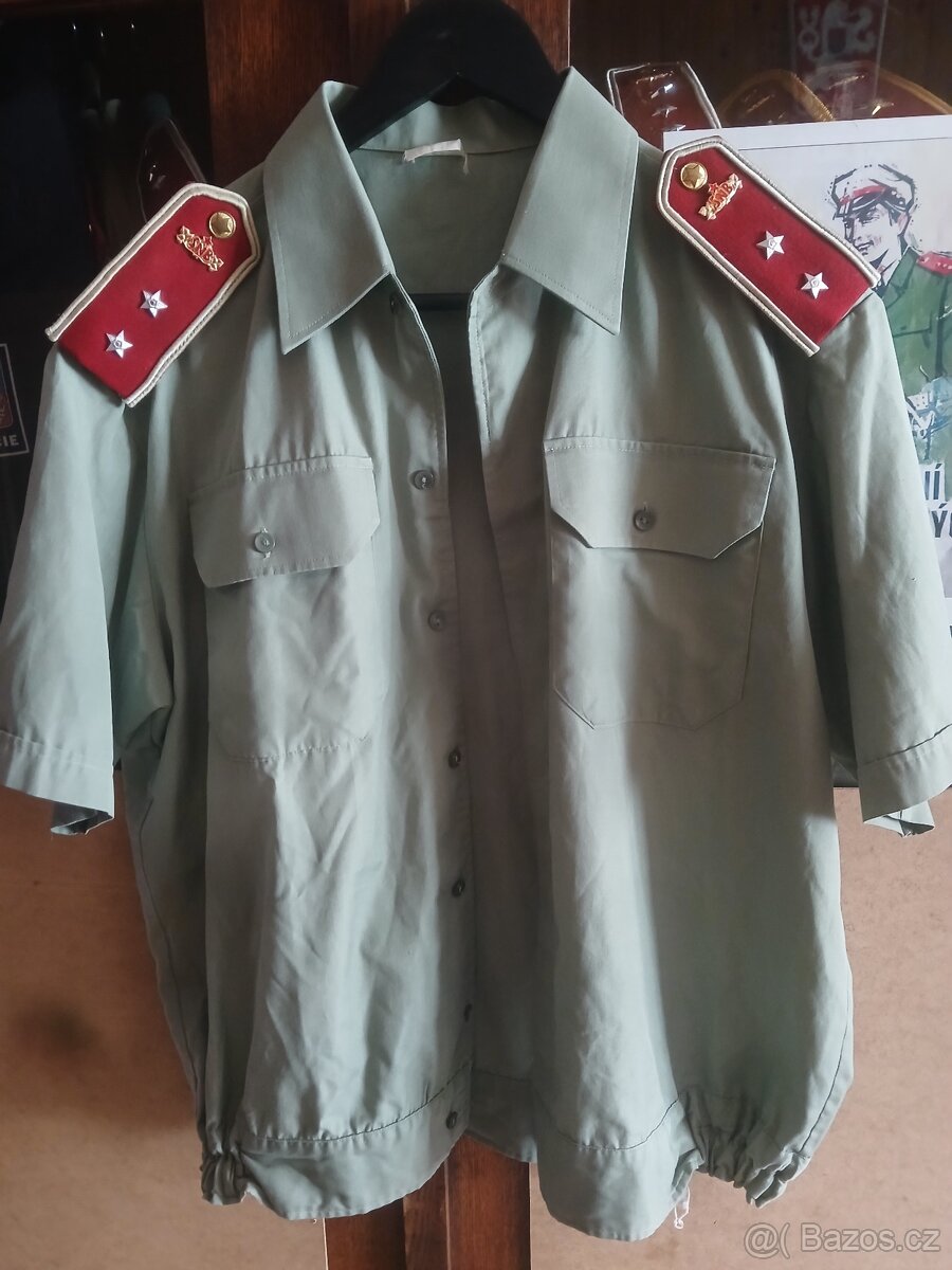 Bunda SNB VB ČSSR
