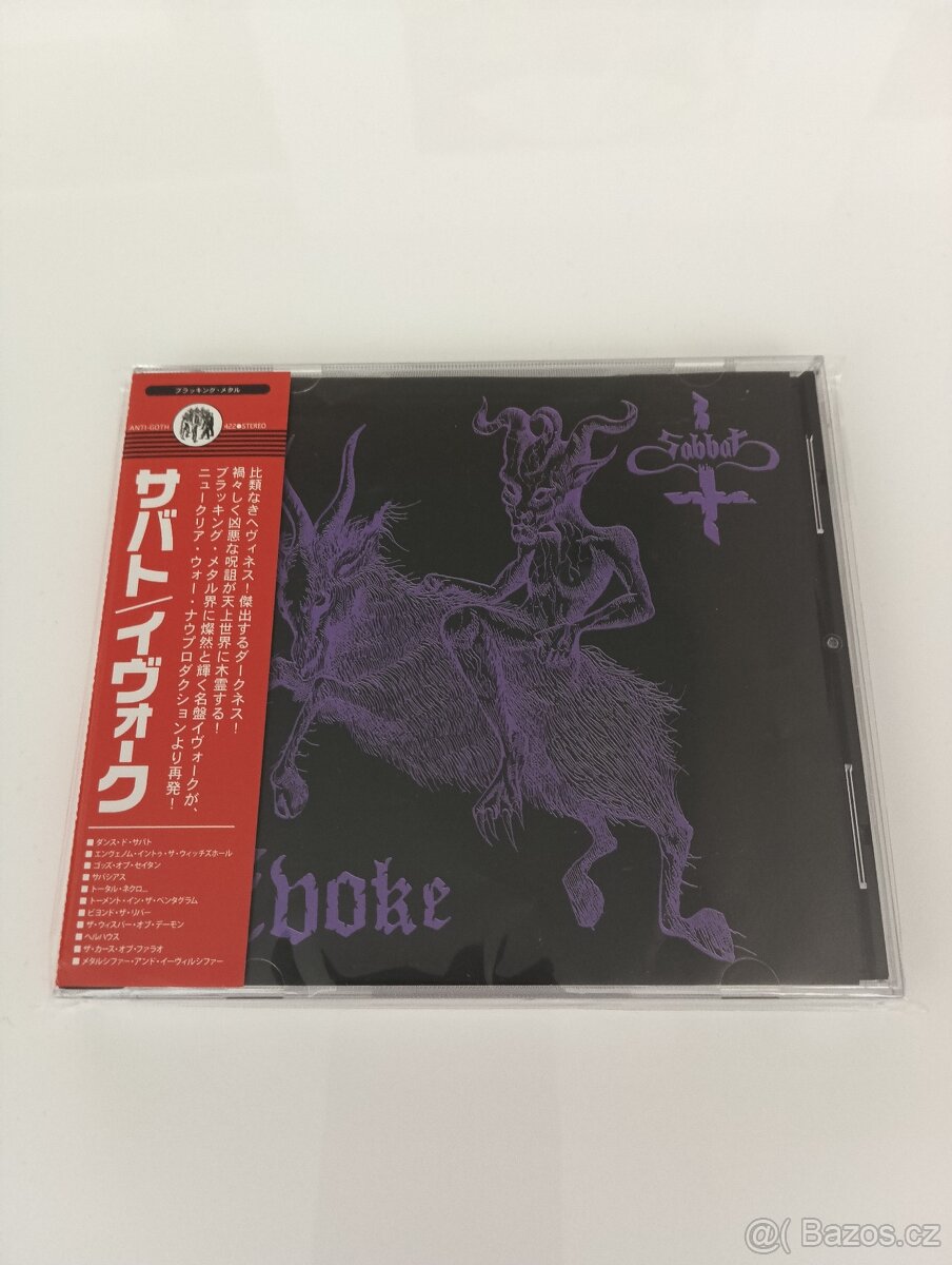CD SABAT - EVOKE 1992
