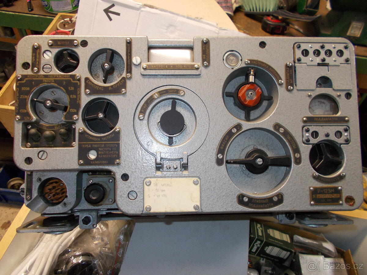 R 123