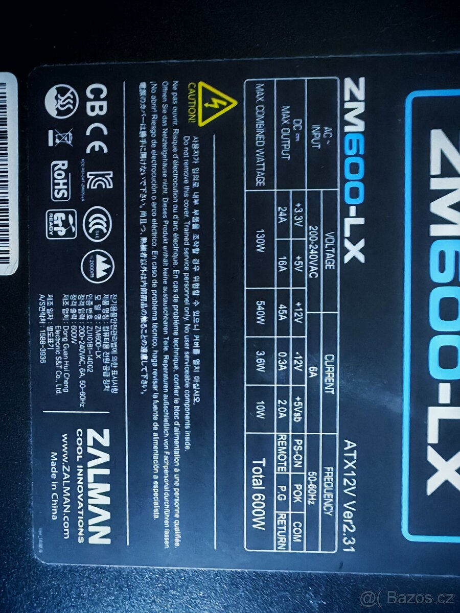 Zalman zm600-LX