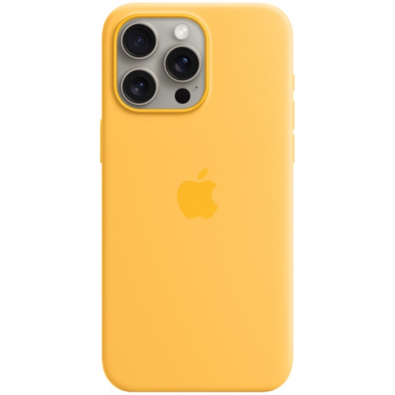 Apple iPhone 15 Pro Nové Žlutý Pouzdro
