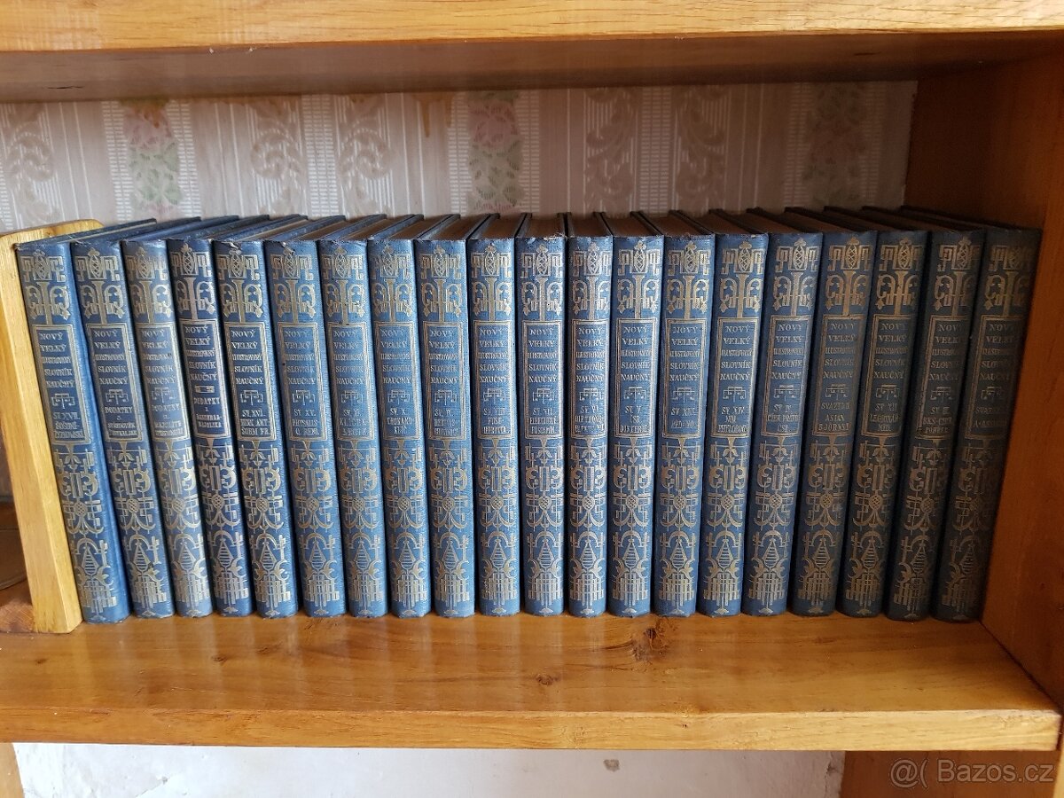 Velký ilustrovaný slovník naučný 1932