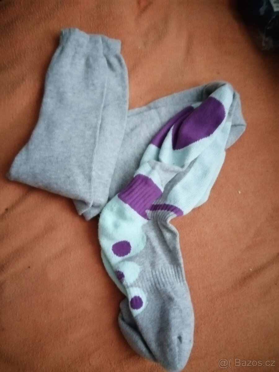 Lyžařské teplé punčocháče NOVÉ