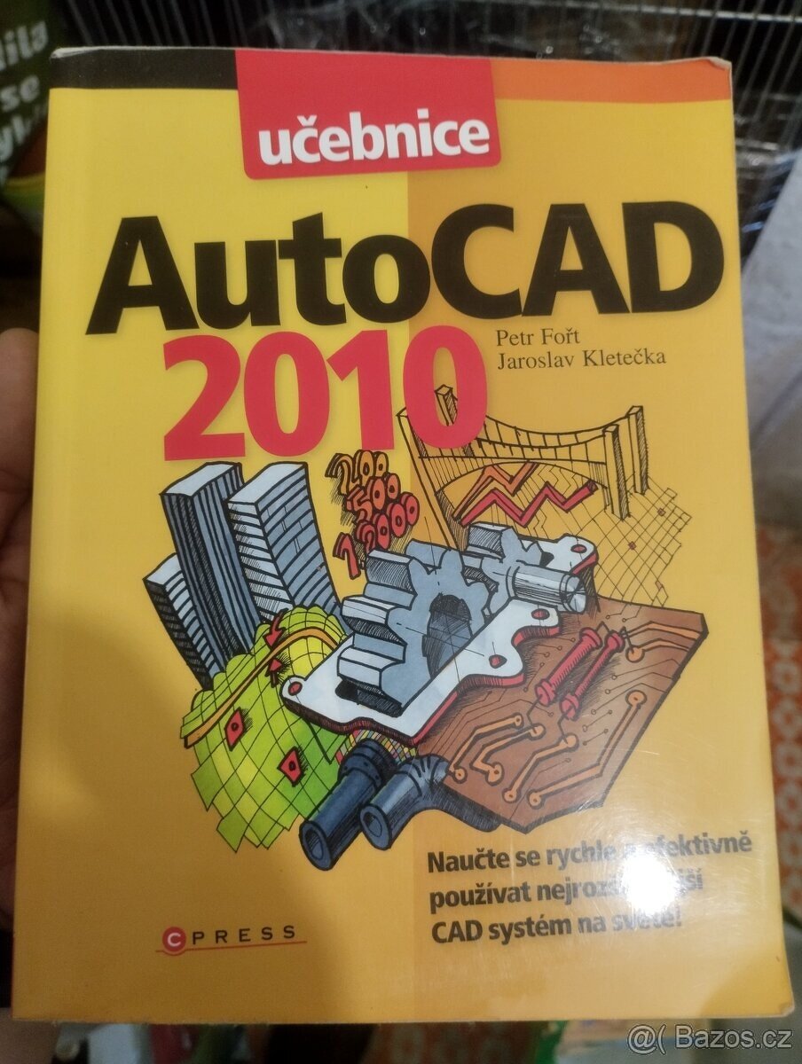 AUTOCAD, AUTODESK INVERTOR