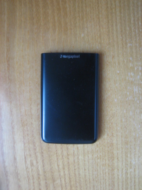 kryt baterie NOKIA 6300