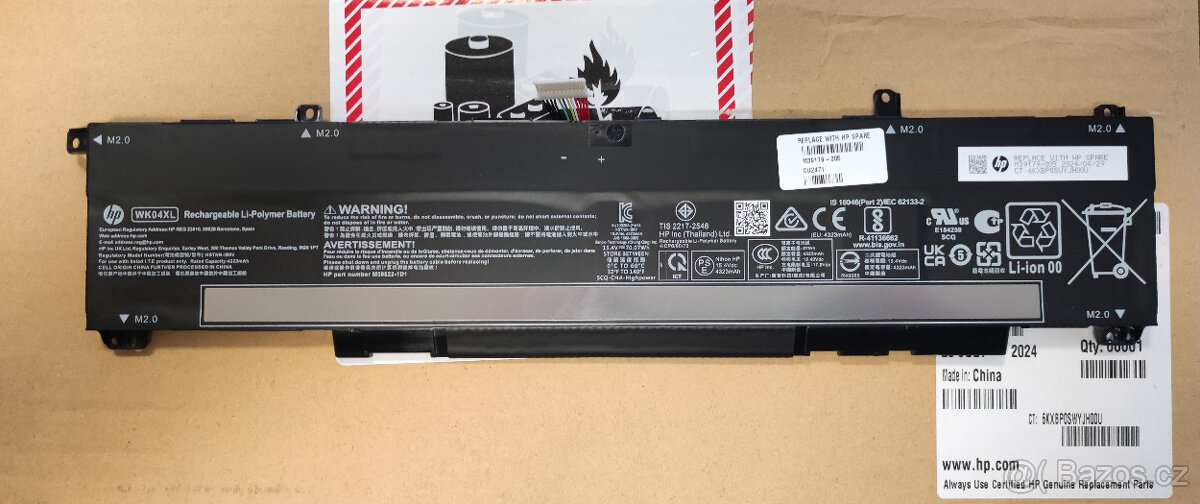 Originál baterka HP - nepoužitá WK04XL