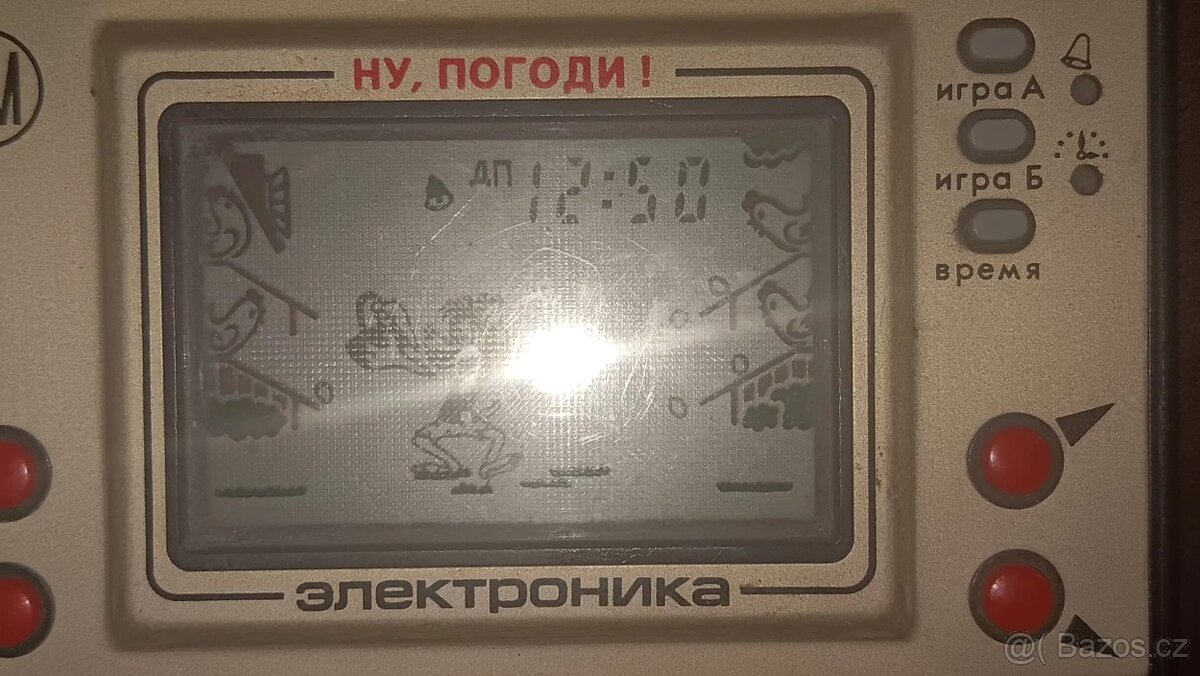 Prodám hru Vlka chytajícího vajíčka