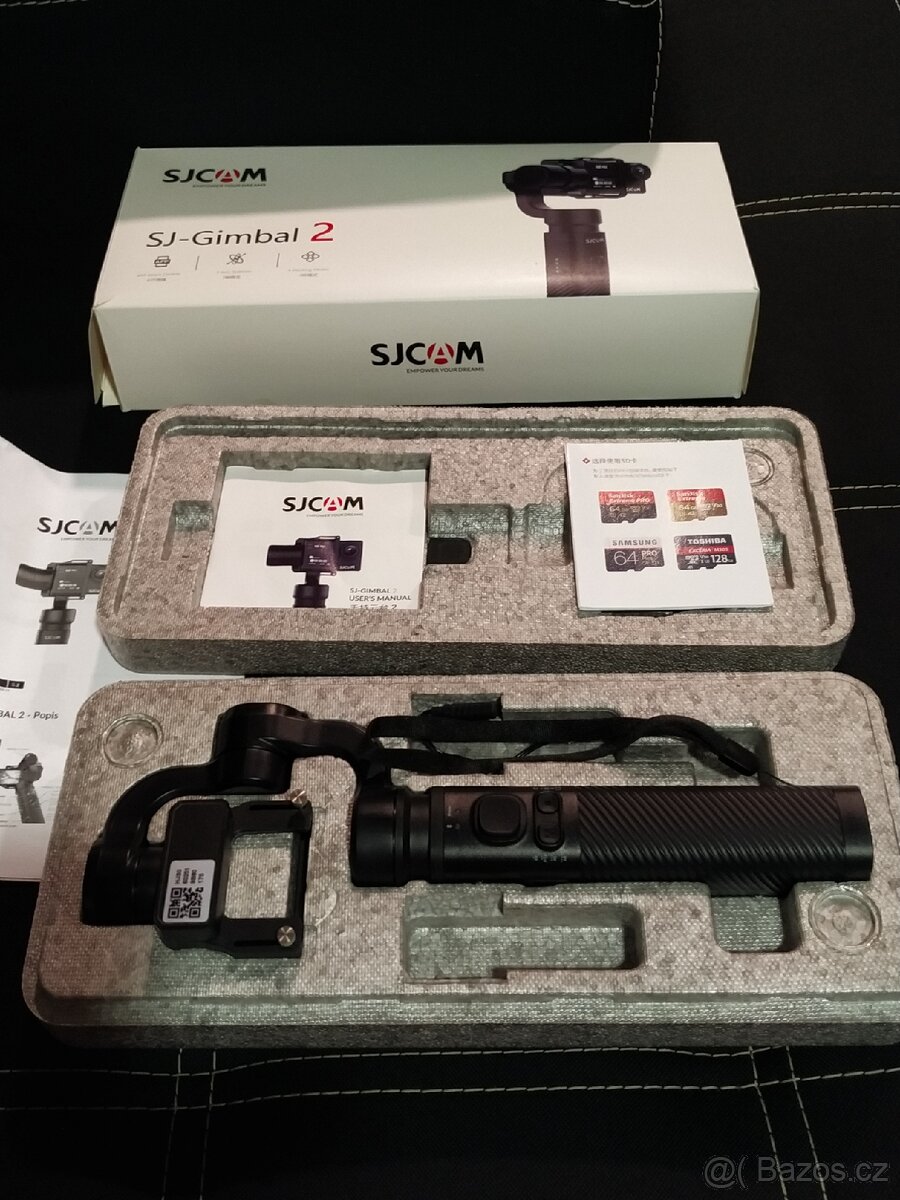 SJ-Gimbal 2