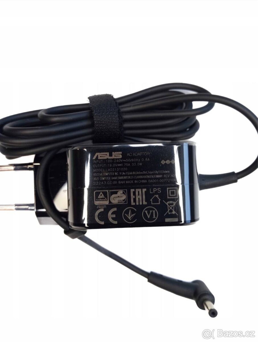 Adaptér nabíječka 🔌 ASUS 33W 19V 1,75A Velký výprodej ✅