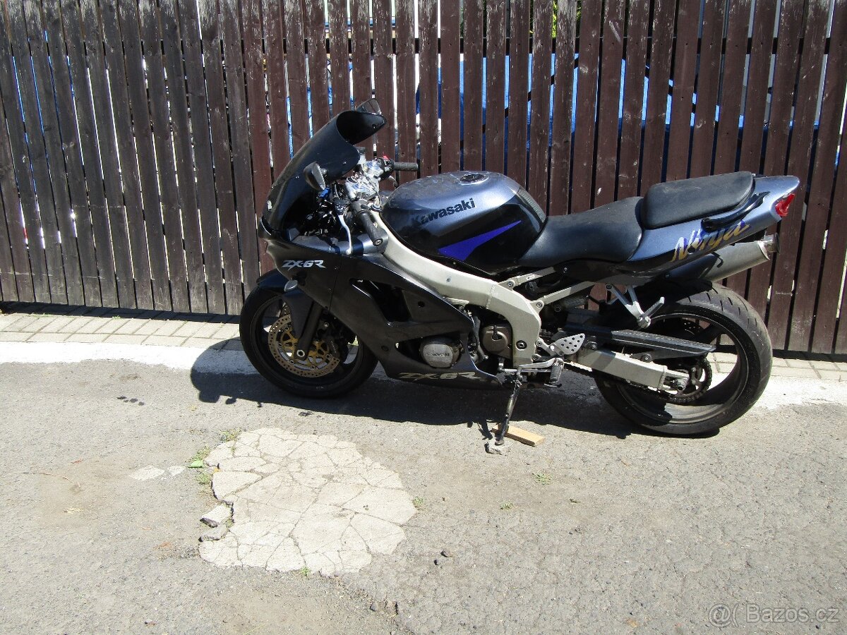 kawasaki zx-6r ninja