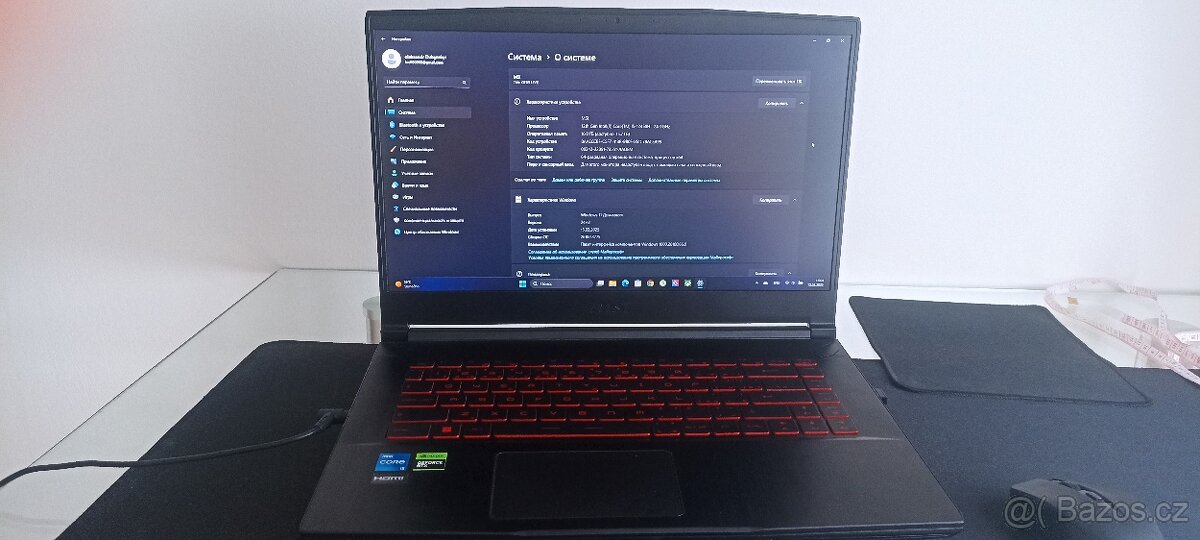 Herní notebook MSI GF63 Thin