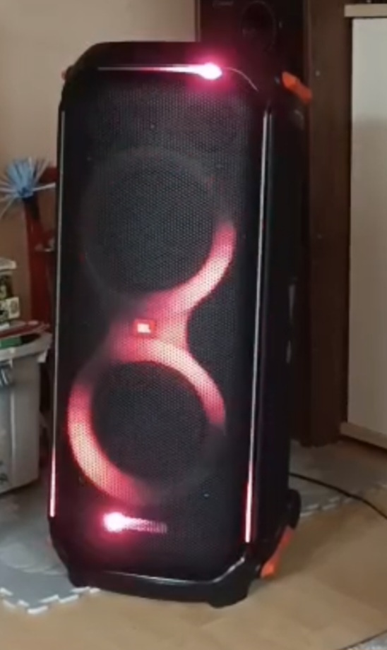JBL Partybox 710