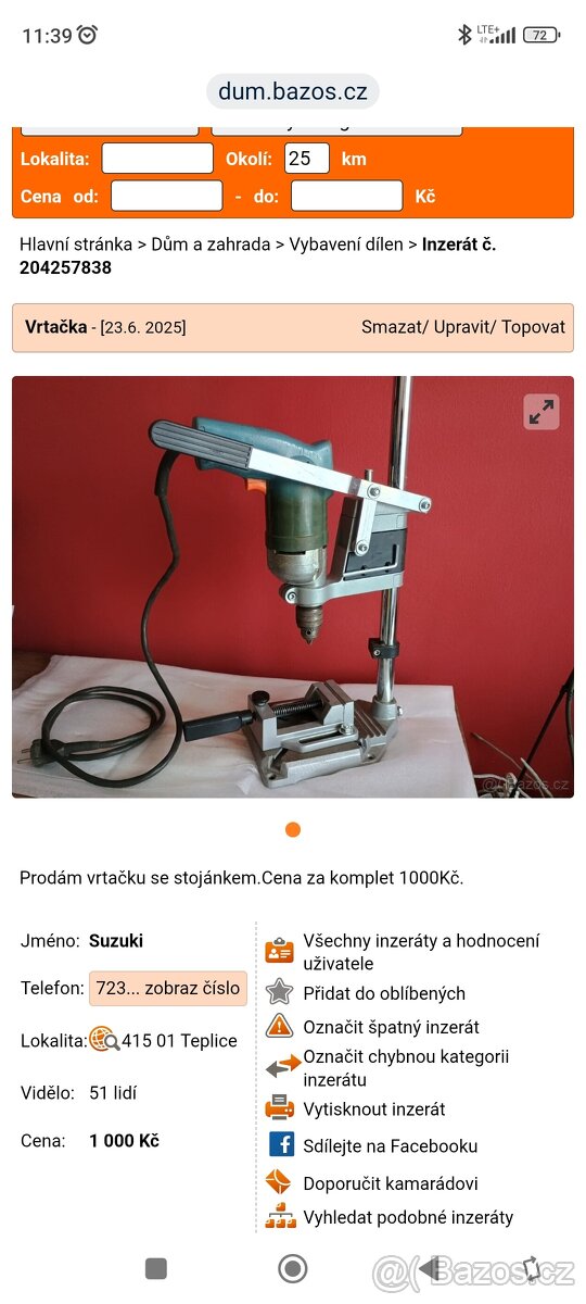 Vrtačka