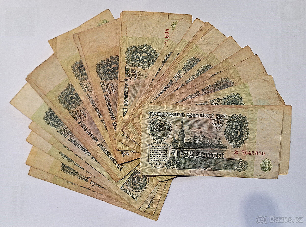3 Ruble 1961 - bankovky Rusko