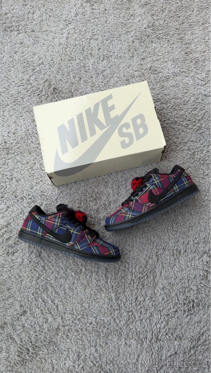 Nike SB Dunk Low Nardwuar