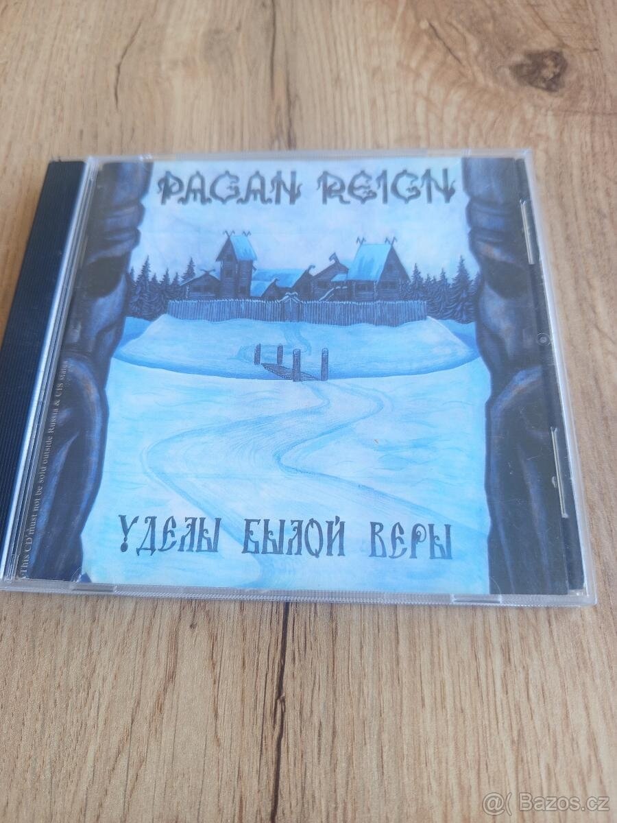 Pagan Reign - Уделы былой веры