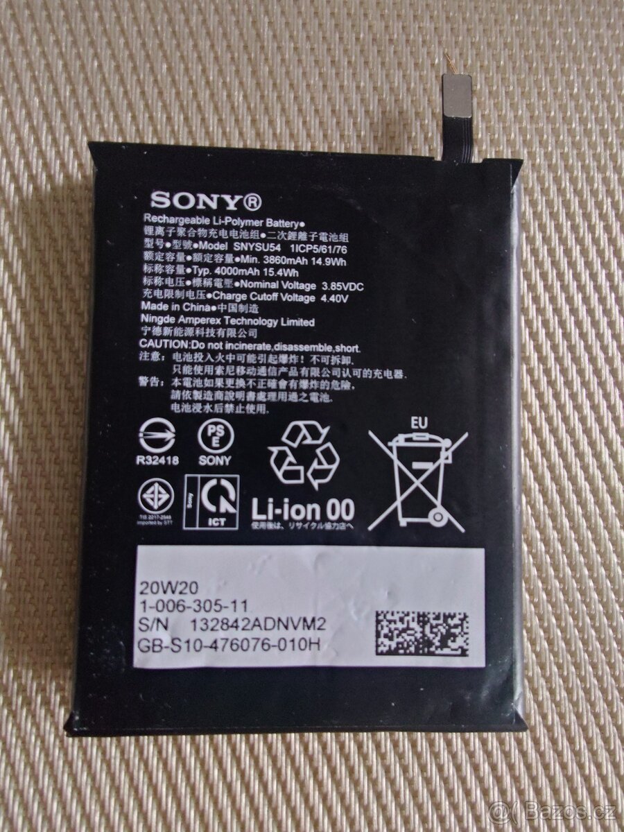 Použitou funkční baterii Xperia 1. II