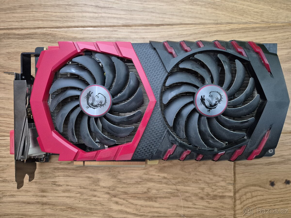 MSI GeForce GTX 1080 8G