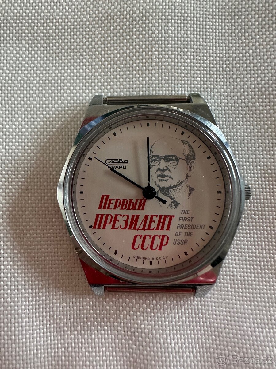 Hodinky Slava