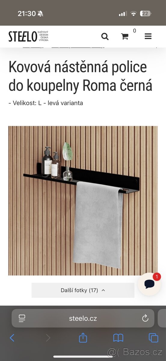 Cerna kovova police do koupelny Roma (steelo.cz)