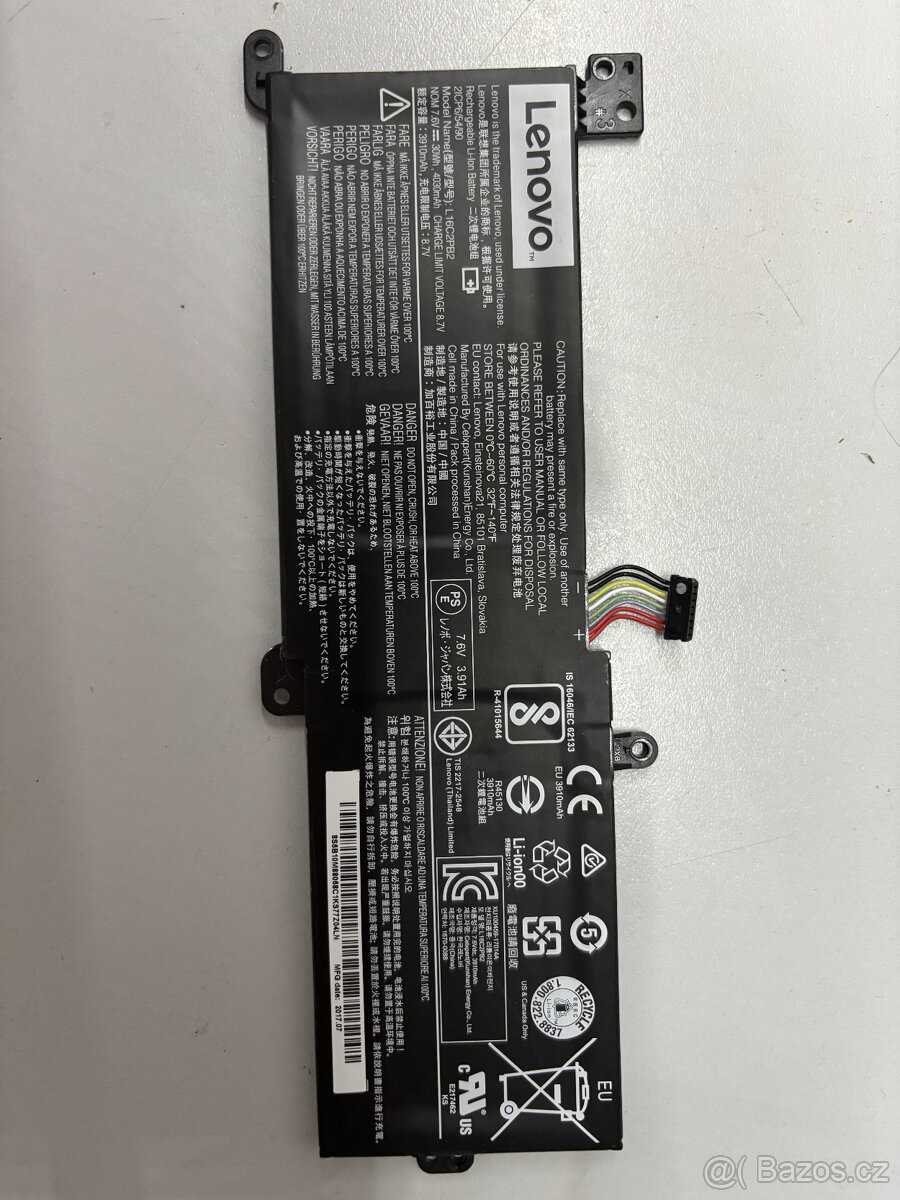 Baterie do notebooku Lenovo L16C2PB2