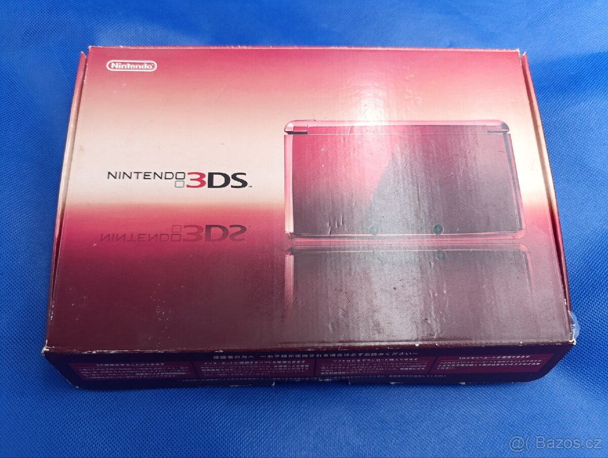Nintendo 3DS CFW Flame Red