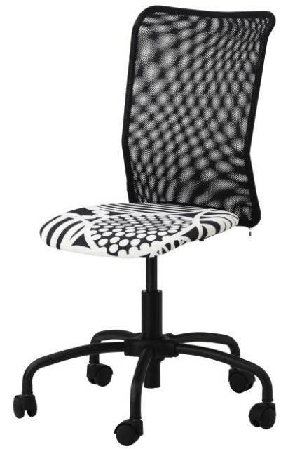 Dětská otočná polohovací židle IKEA Torbjörn (černá+bílá)