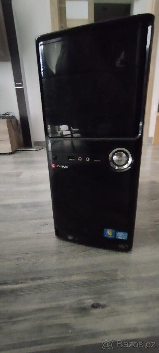 Prodám PC skříň