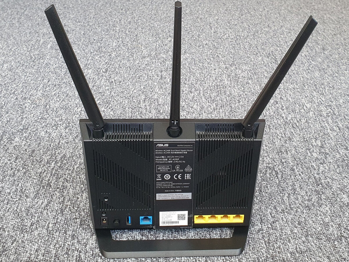 WiFi router Asus RT-AC85P Wireles-AC2400