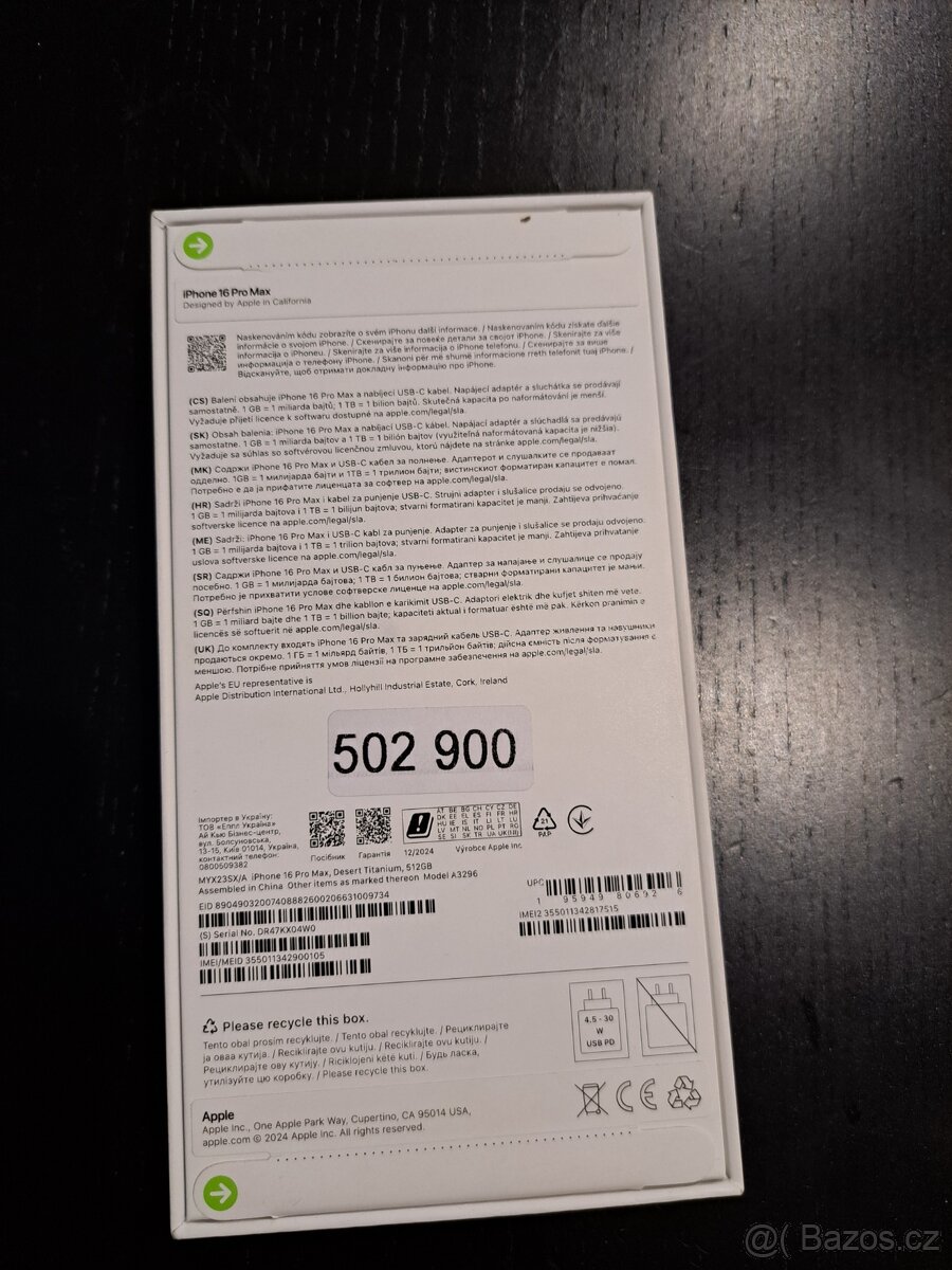 Prodám 16 pro max 512 GB